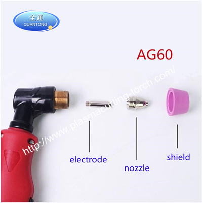 AG60 প্লাজমা কাটন টর্চ যন্ত্রাংশ ইলেক্ট্রোড নোজেল এবং ঢাল Consumables